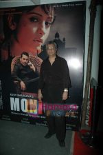 at Divya Dutta film Monica_s bash in Dockyard on 16th March 2011 (60).JPG
